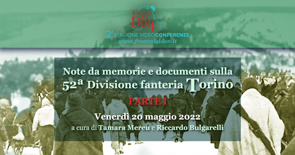 Note da memorie e documenti sulla 52ª Divisione fanteria Torino (Parte I)